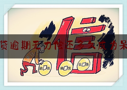 http://zx.liaoninglaw.com/news/1559.html