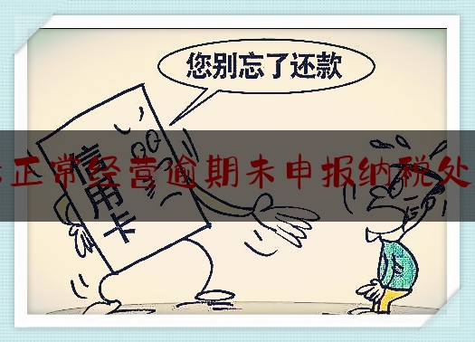 http://dk.liaoninglaw.com/news/2360.html