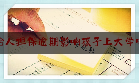 http://zx.liaoninglaw.com/news/2674.html