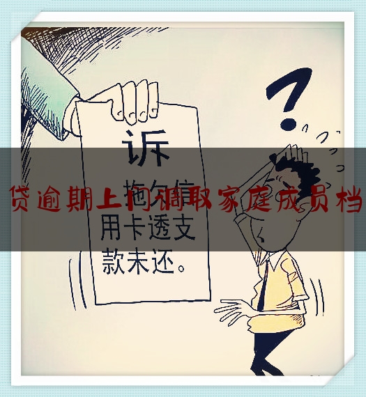 http://dk.liaoninglaw.com/news/729.html
