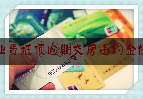 http://wd.liaoninglaw.com/news/2626.html