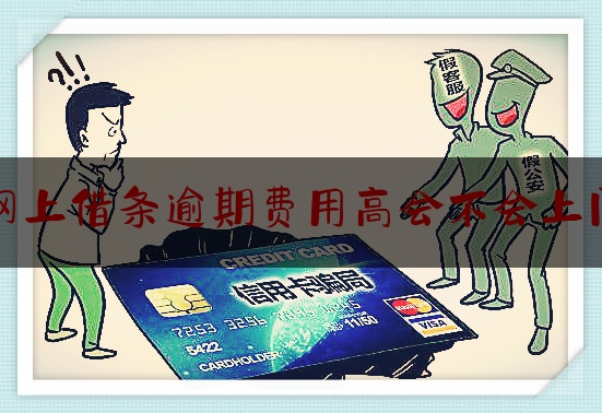 http://zx.liaoninglaw.com/news/3054.html
