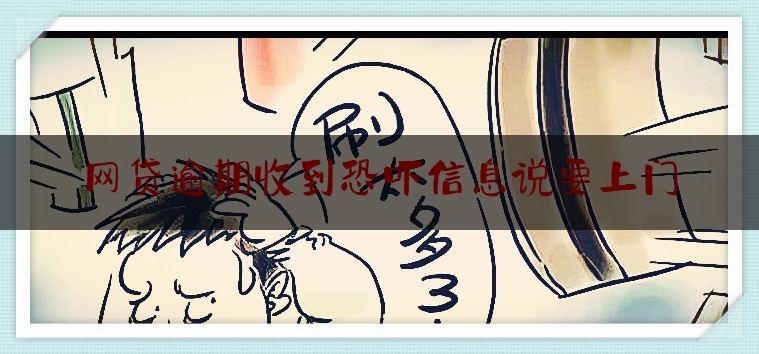 http://zx.liaoninglaw.com/news/1654.html