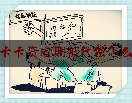 http://dk.liaoninglaw.com/news/2845.html
