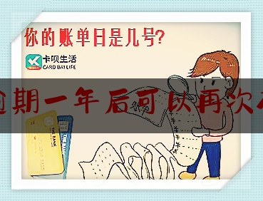 http://wd.liaoninglaw.com/news/2756.html