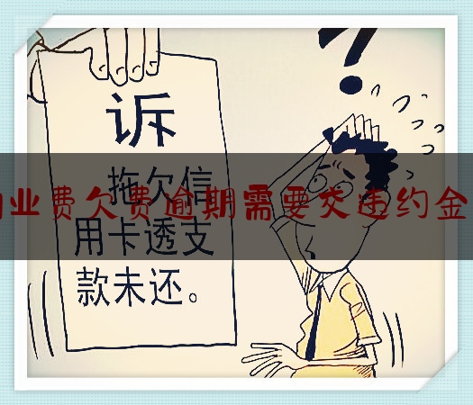 http://zx.liaoninglaw.com/news/2599.html