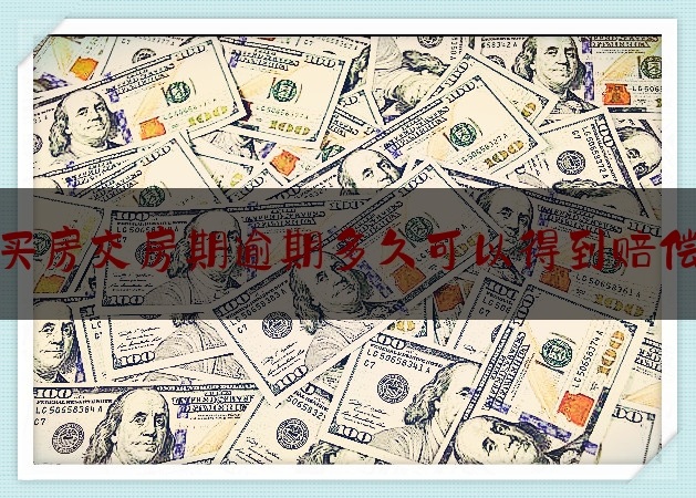 http://dk.liaoninglaw.com/news/1207.html