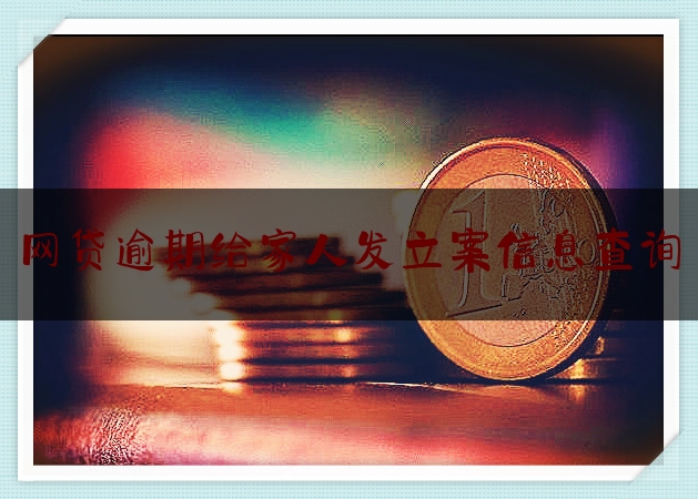 http://zx.liaoninglaw.com/news/915.html