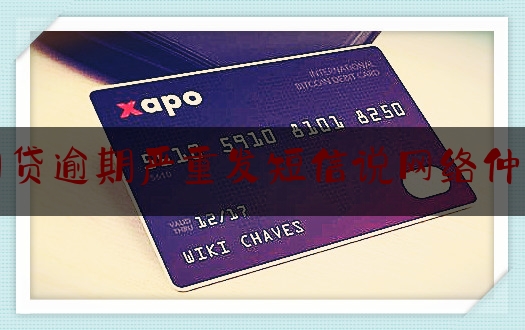 http://wd.liaoninglaw.com/news/499.html