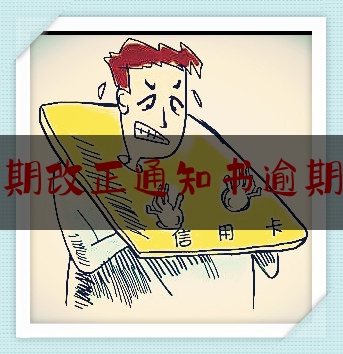 http://dk.liaoninglaw.com/news/2110.html