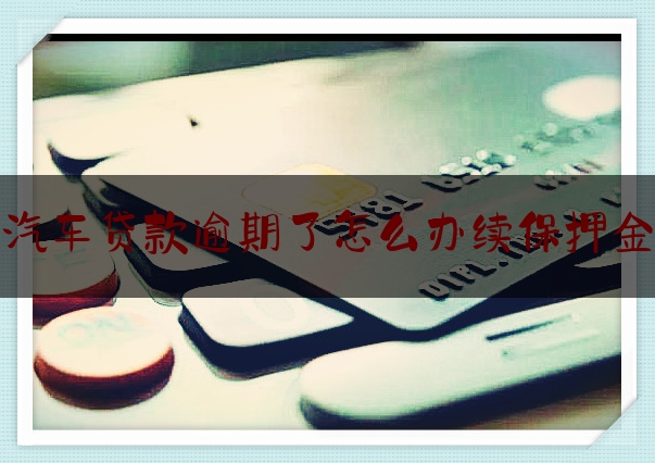 http://dk.liaoninglaw.com/news/4085.html