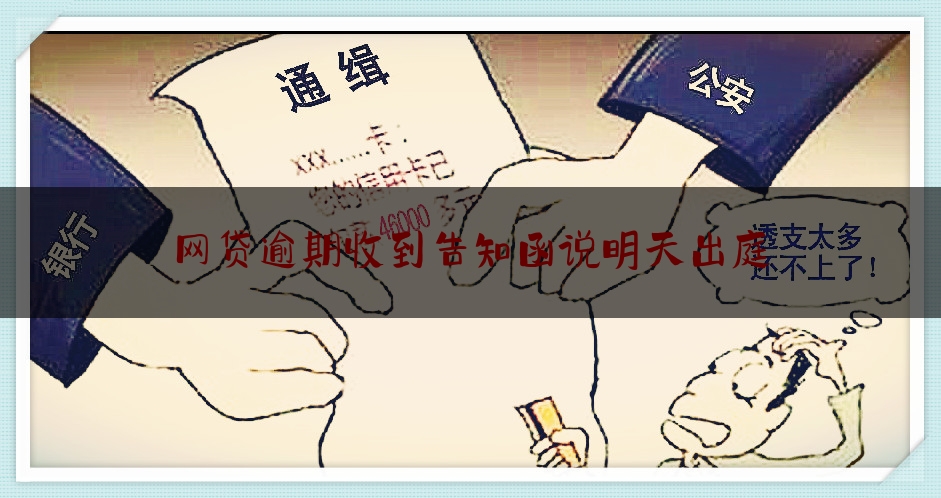 http://dk.liaoninglaw.com/news/1680.html