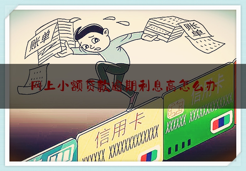 http://wd.liaoninglaw.com/news/3156.html